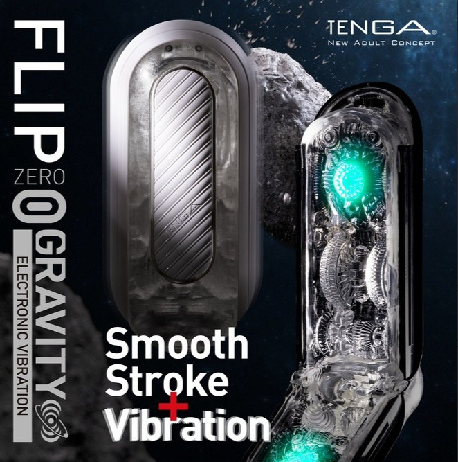 Tenga Flip 電子傳感旋轉震動飛機杯 - 黑色／白色