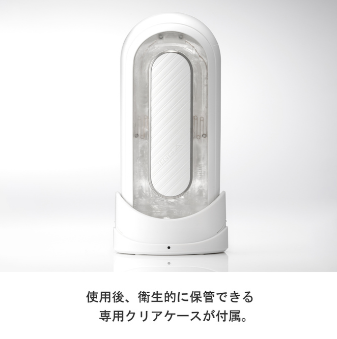 Tenga Flip 電子傳感旋轉震動飛機杯 - 黑色／白色