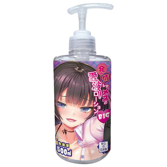 Tamatoys 發情女性香氣保濕潤滑劑 - 500ml