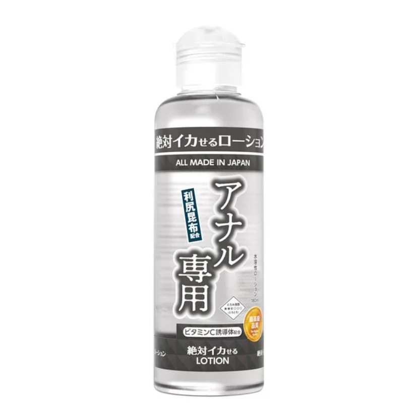 絕對溫和水溶性潤滑劑 - 180ml