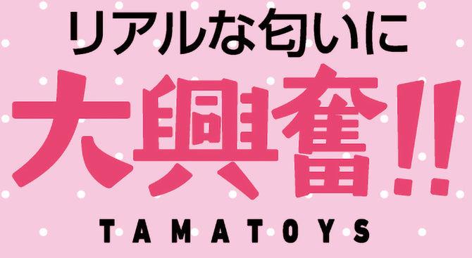 Tamatoys 日本女學生性器體味香水 - 10ml